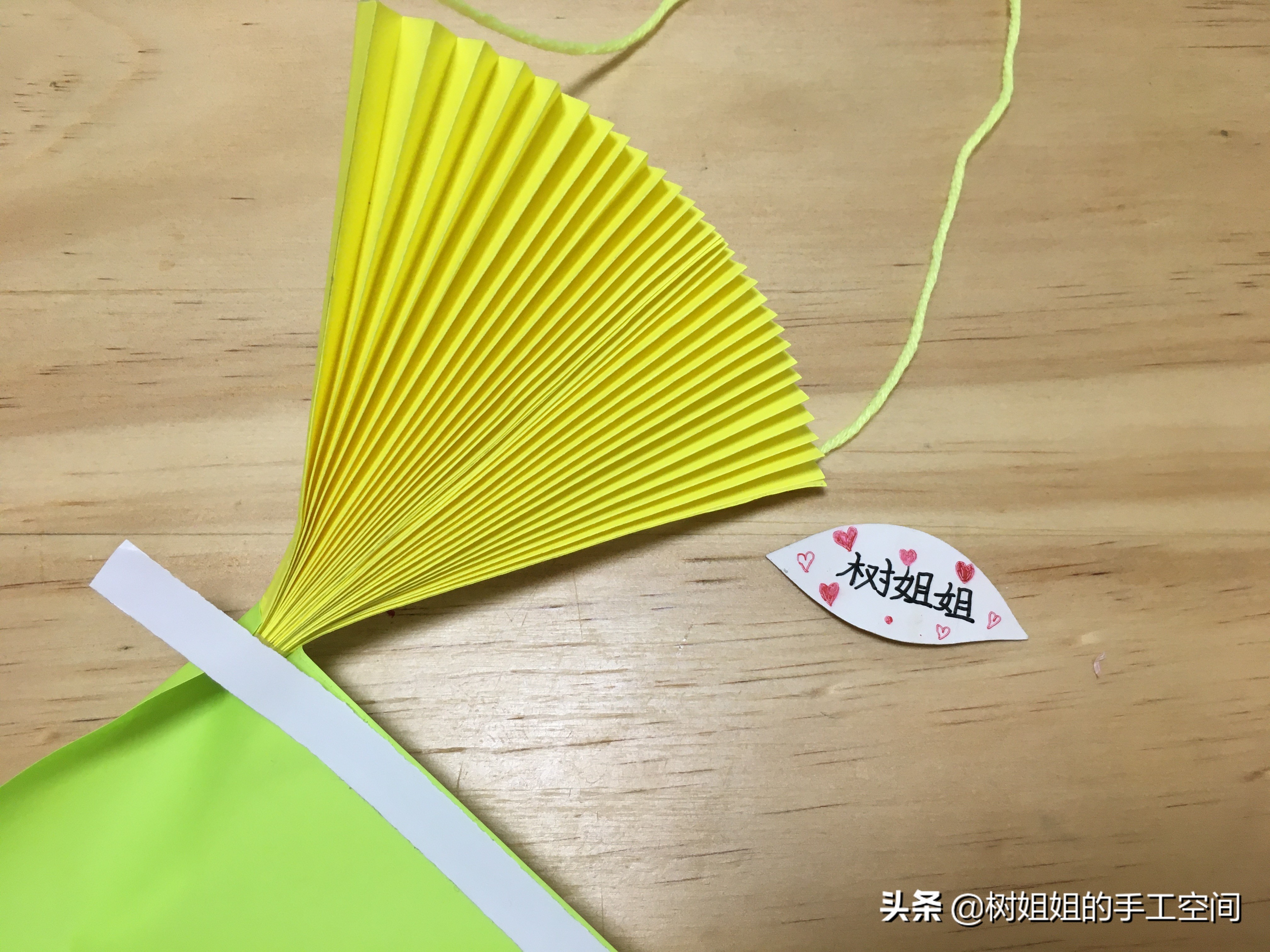 魔法棒,机关折纸扇,送给小朋友的六一礼物