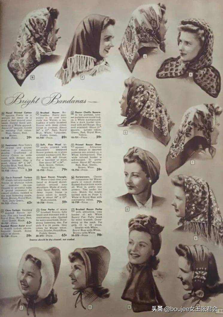 大寒时节的颈间风度——从纳芙蒂蒂王后开启的围巾简史