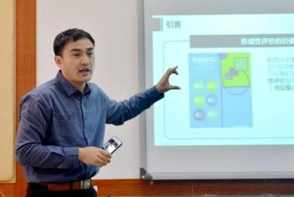 复旦哲学教授行为引争议，网友质疑“德不配位”，学生却习以为常