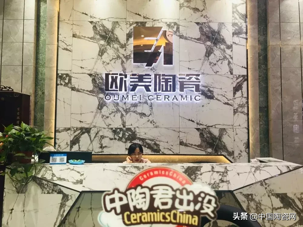 徐州高颜值瓷砖展厅知多少|中陶君终端巡展