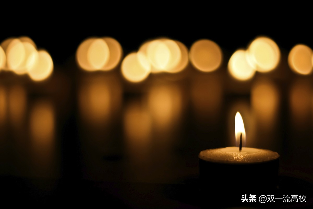 哀悼！同济、复旦两位知名教授，同日去世