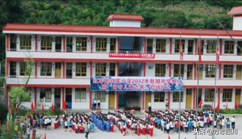 「方志四川红色文化」传承红色基因 托起明天的太阳—兴文县红军岩红军小学推进红色文化校园建设调研报告