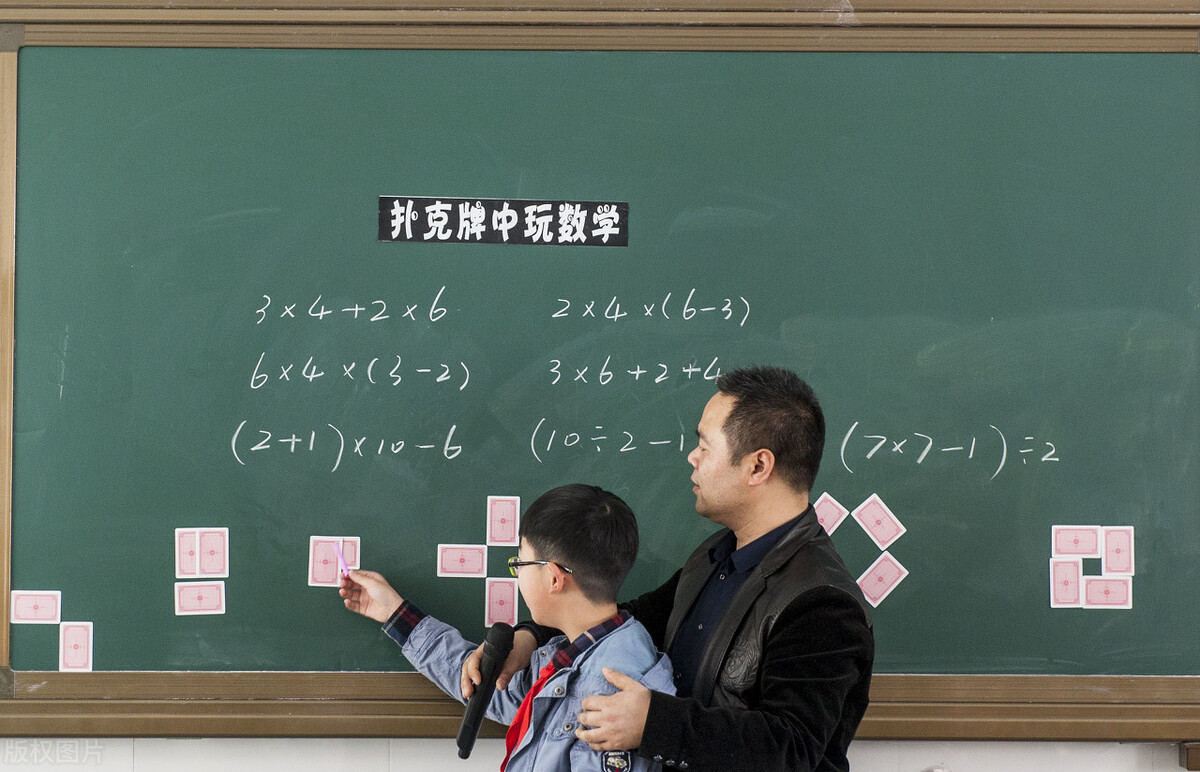 “英语学习活动观”视角下的高中英语听说教学设计探究