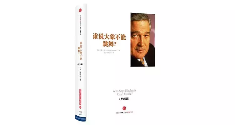 中信出版最畅销的60本经典好书大盘点