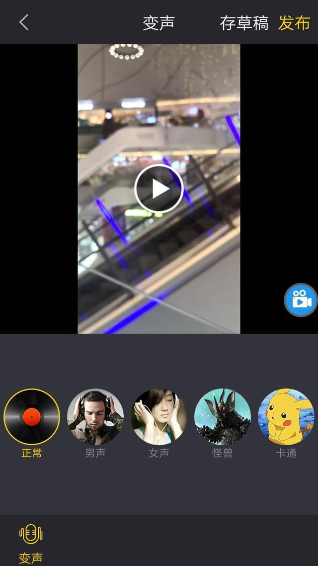 手机录屏原来还可以利用这些方法呀，这次真的涨见识了
