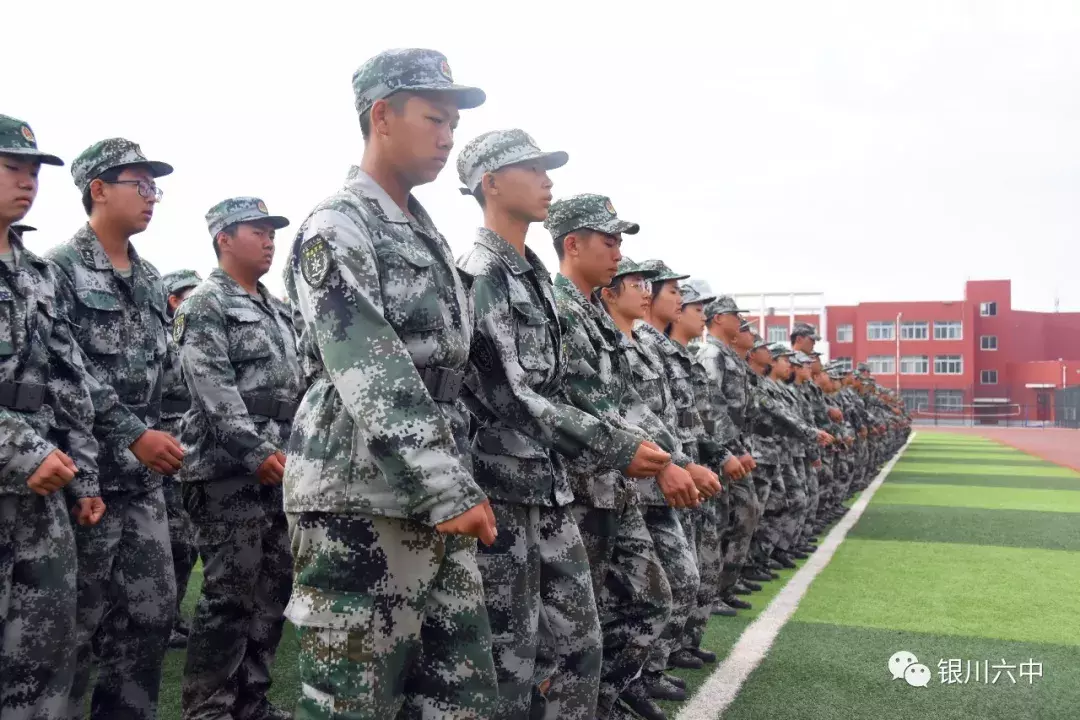 银川六中举行2019级高一新生军训汇报表演暨总结表彰大会