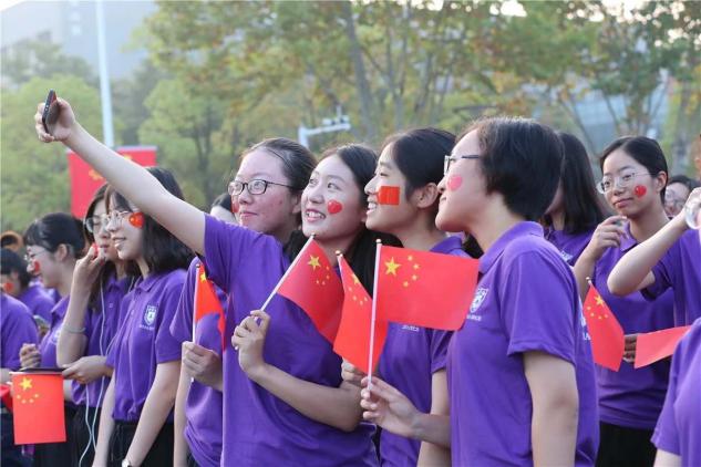 南京大学工程管理学院（献礼祖国）