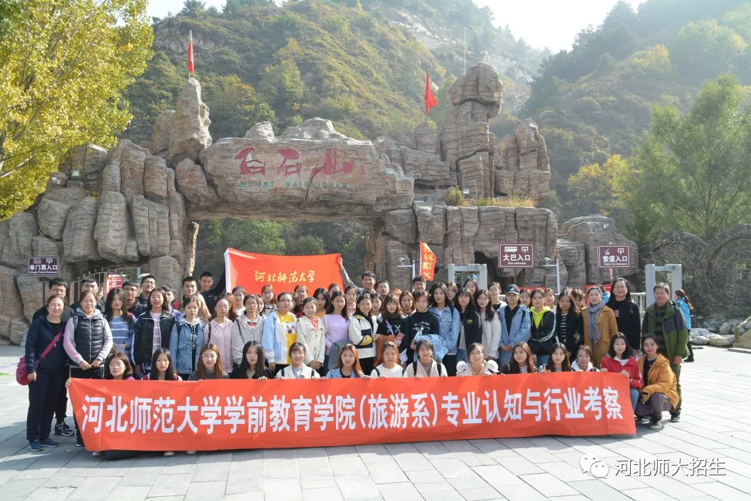 招生在线 | 专业解读