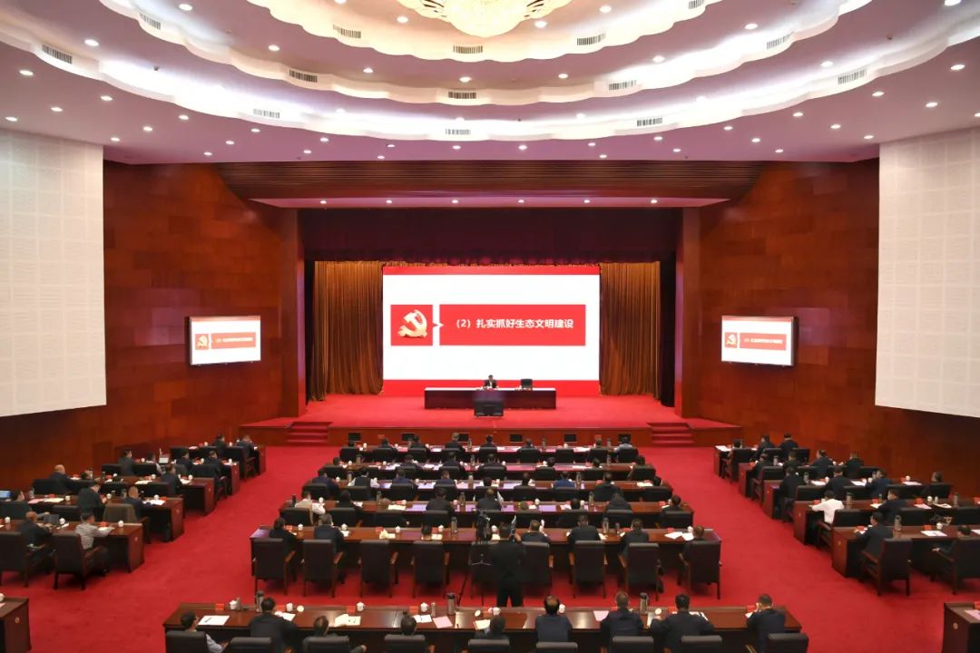 市委举办学习党的十九届六中全会精神 深入贯彻习近平总书记对内蒙古重要讲话重要指示批示精神专题培训班