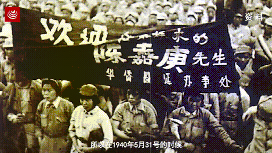 集美解放纪念碑碑高为何是28米？答案与这段往事有关