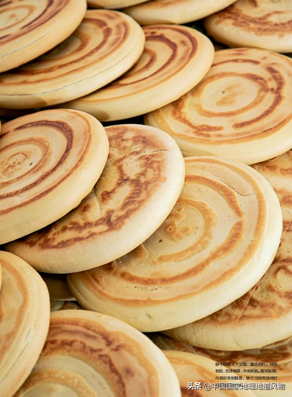 行走的平凉美食代表,凭什么是锅盔?