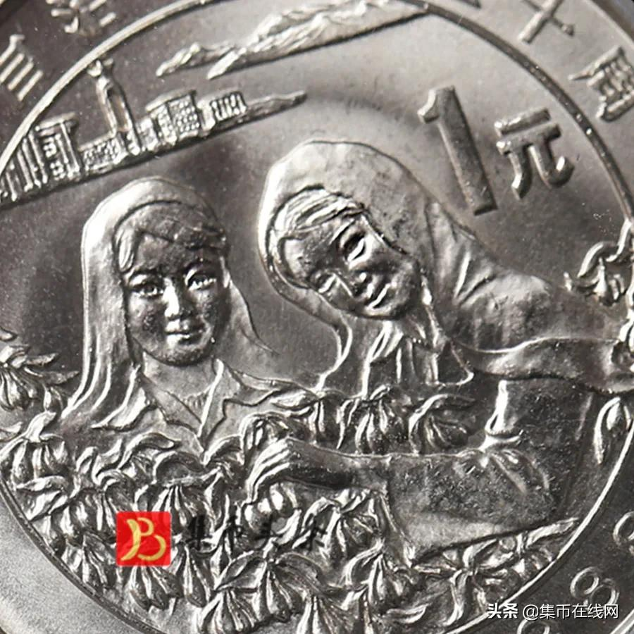 一枚13.6万!这种面值1元的纪念币,已经全面上涨!有就发了