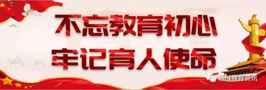 “六一”儿童节，我县各学校庆祝活动精彩纷呈（三）