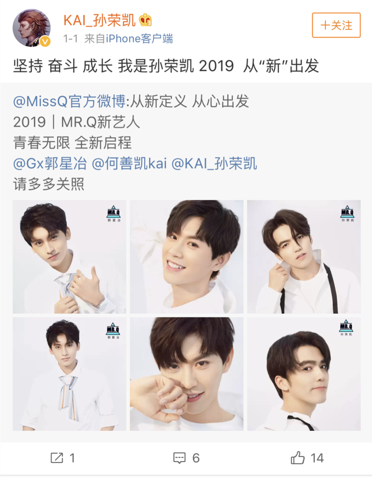 各大院校校草曝光，这里全是帅哥