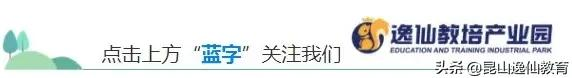 初级会计有用吗?适配的岗位有哪些?