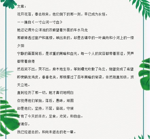十五年老书虫书单：5本熬夜也得看完的精品完结二战背景小说推荐