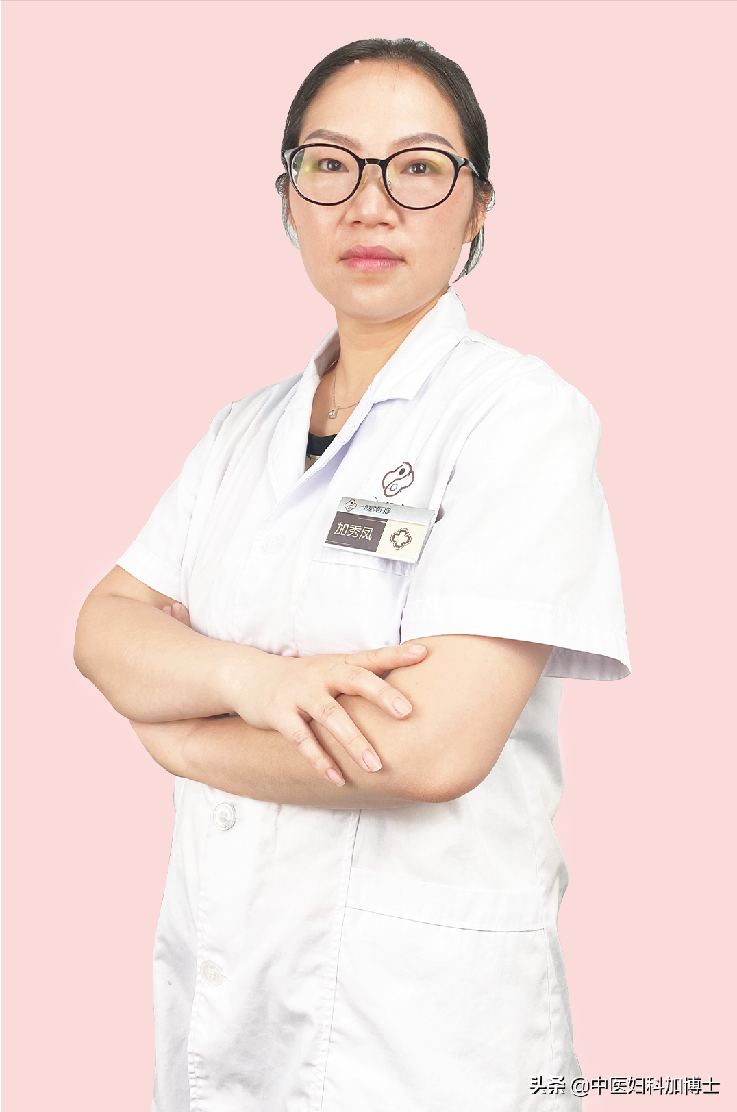 宫颈息肉是如何形成的？有四个原因