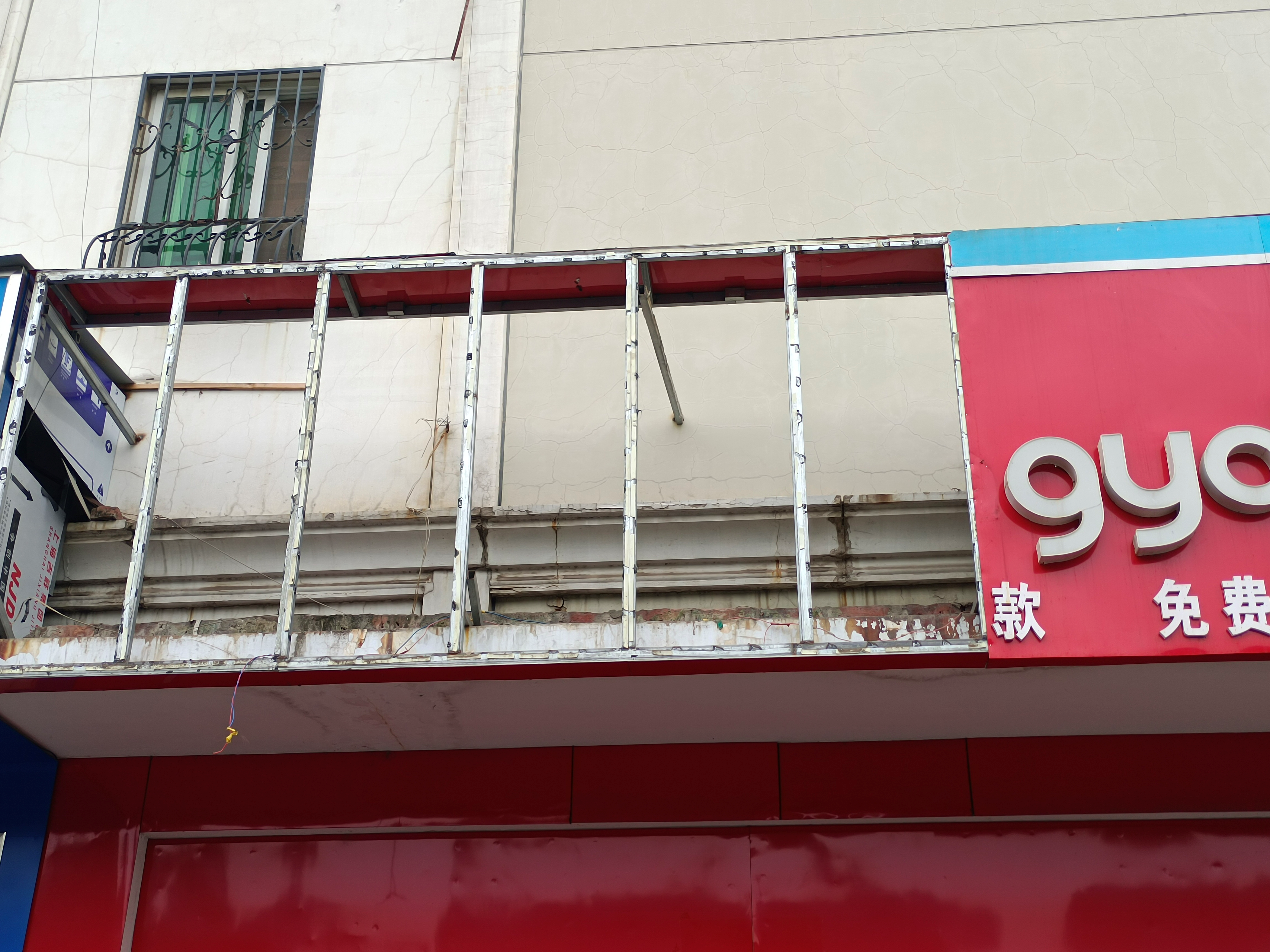 5平米女装店仅花3万，装修效果惊艳，小空间大魅力