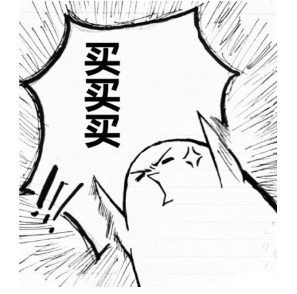 在没有拥有自己的房子之前从来都没有想过什么“断舍离”，看着自己所在的出租屋中空空荡荡~