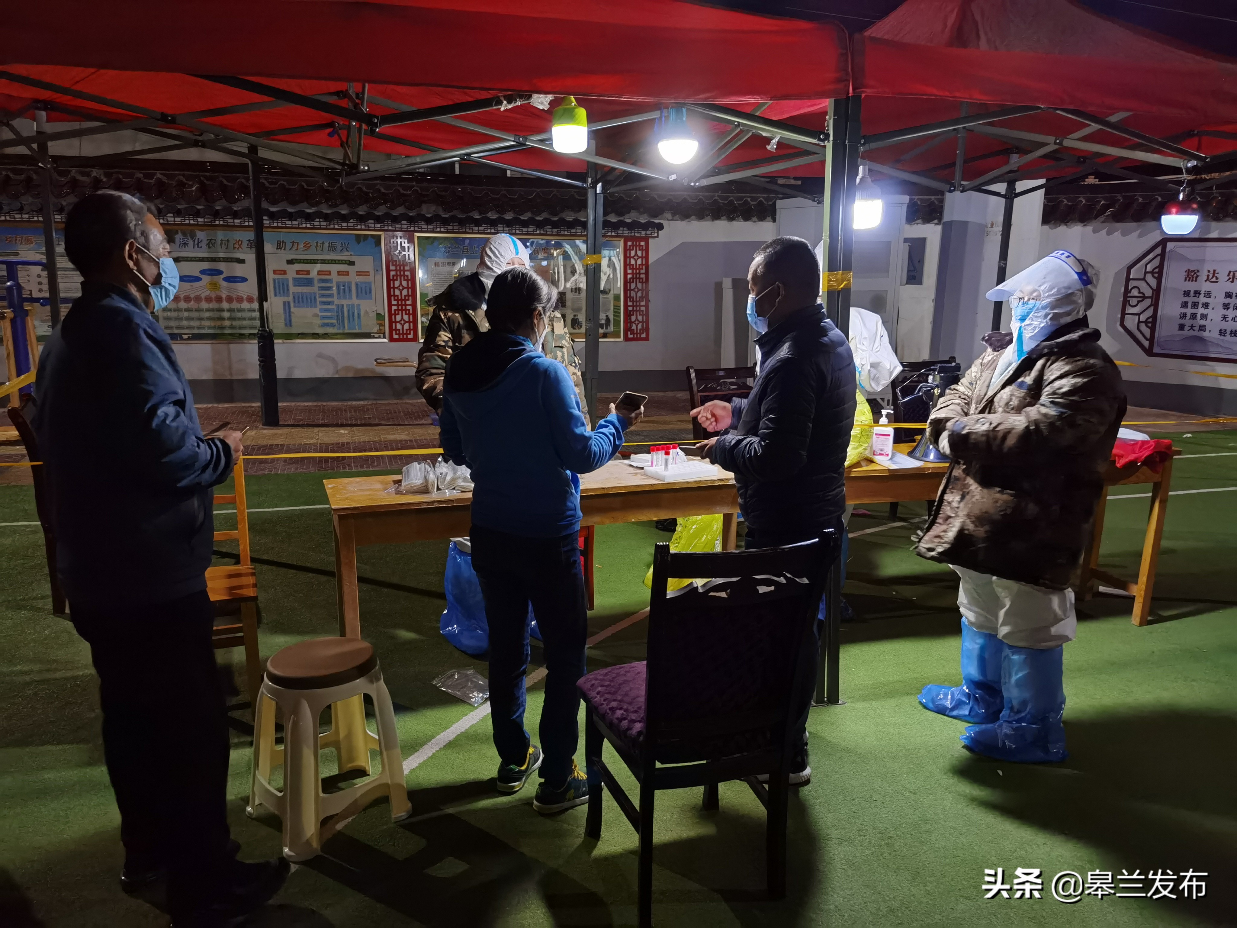 ��������ء�������ʲ�����ί�ϰ�������ء��ල�ء�