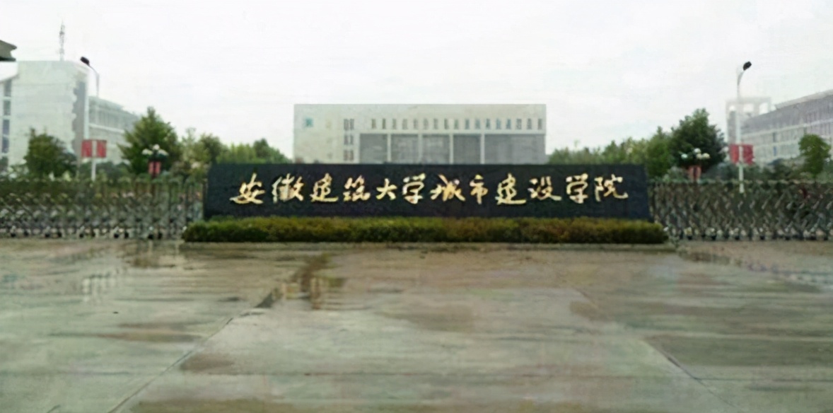 安徽5所“臭名昭著”的野鸡大学，文凭如同废纸，考生不要被套路