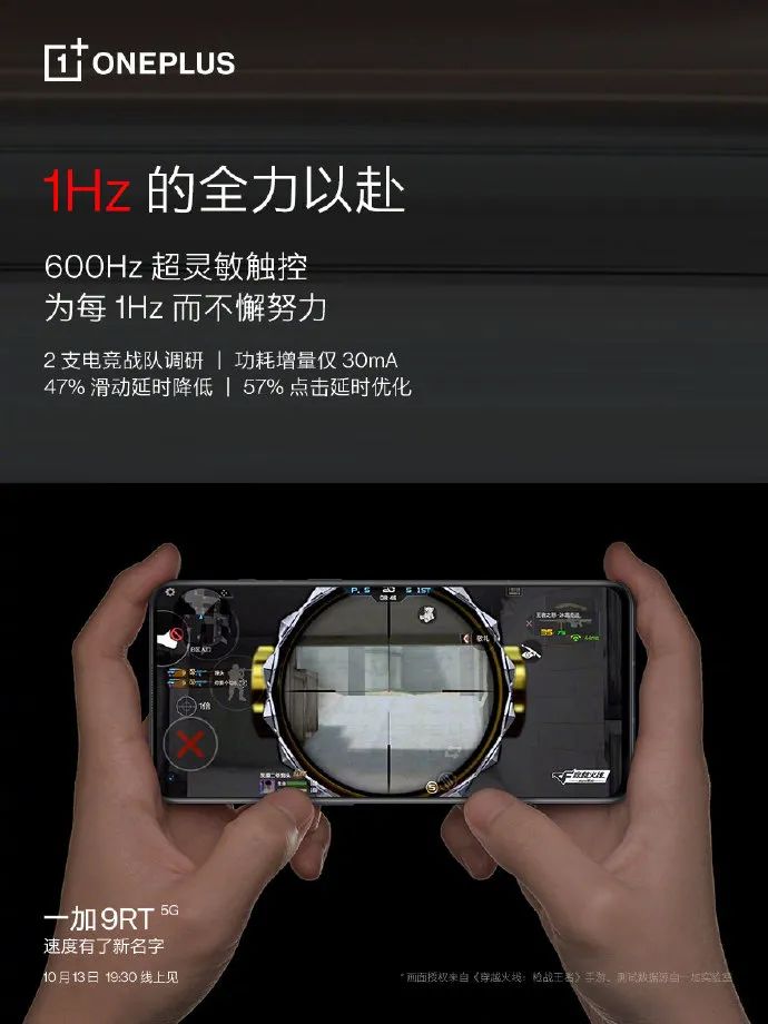 iPhone 14概念视频流出；三星Galaxy S22 Ultra渲染图曝光