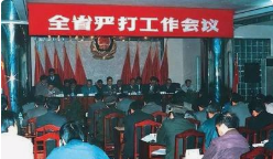 83年严打之前，上将杨得志的侄子遇害，全国范围内开始掀起严打
