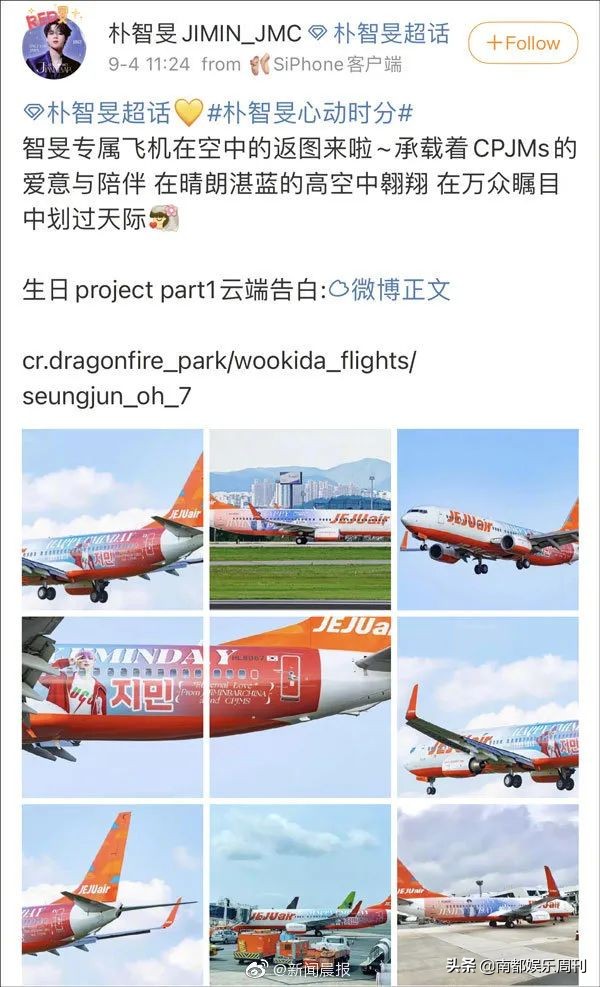 顶风作案被禁言了