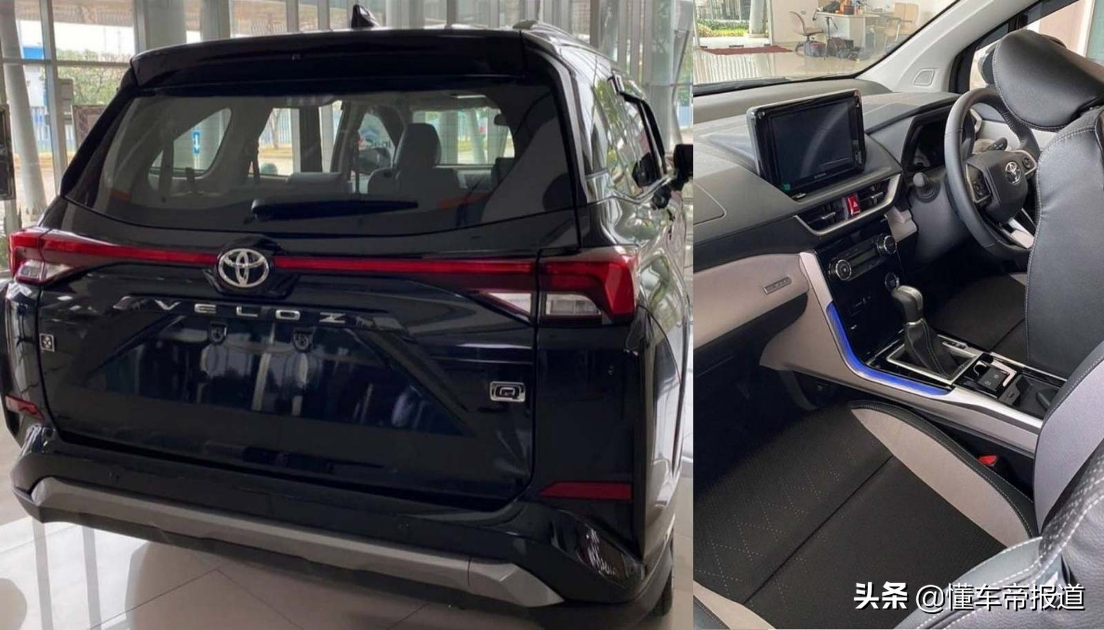 新车 </p><p>　　 约合人民币9万元起，丰田新一代廉价MPV曝光，来中国能火么