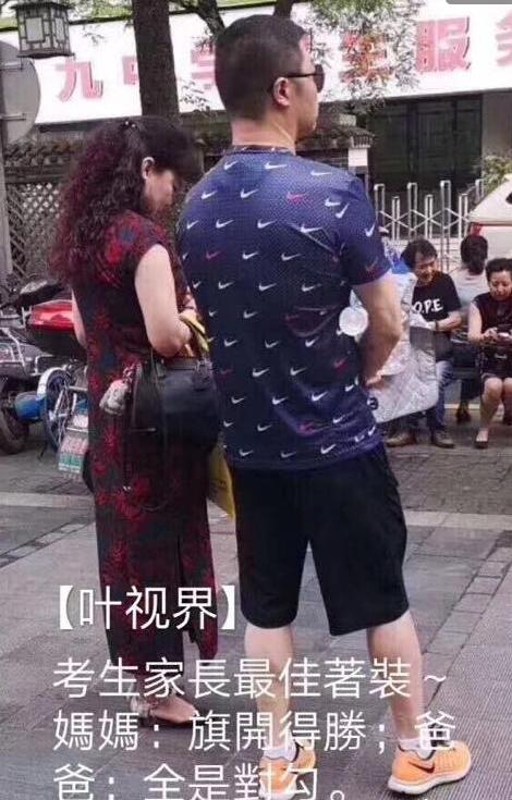 对于艺考生，服饰选择这么重要！尤其是播音主持，别一身黑出镜