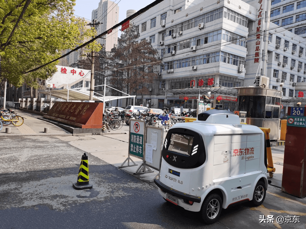 Robotaxi爆发尚需时日，无人配送捷足先登了？