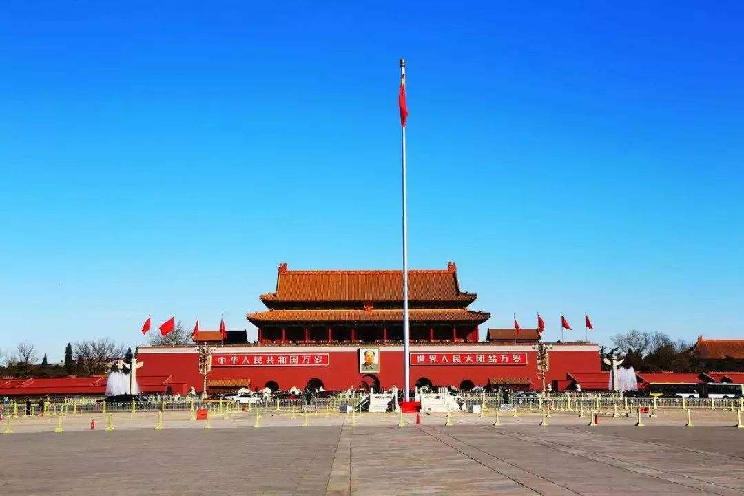 中国史连载：我们的祖国为什么被称为“中国”呢。