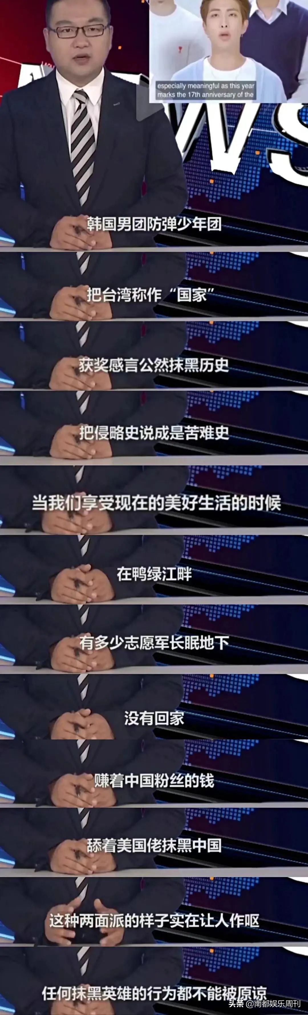 顶风作案被禁言了