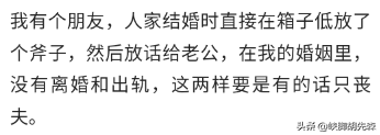 女人狠起来恐怕有多可怕？网友：把怀孕八个月的宝宝活活弄死