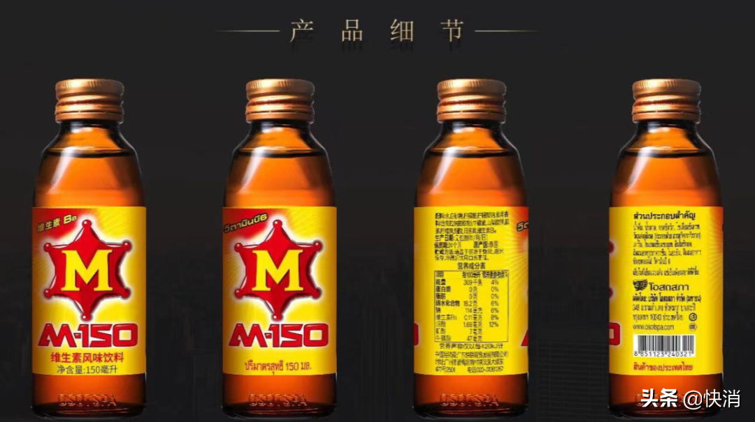 一年卖7亿支！这个产品能跑出下个东鹏特饮的业绩吗？