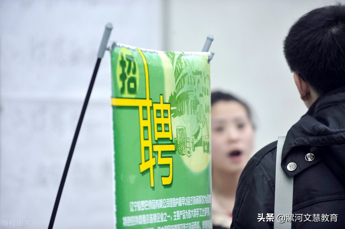 河南成人高考语文教育专业简介、招生院校、考试科目、历年分数线