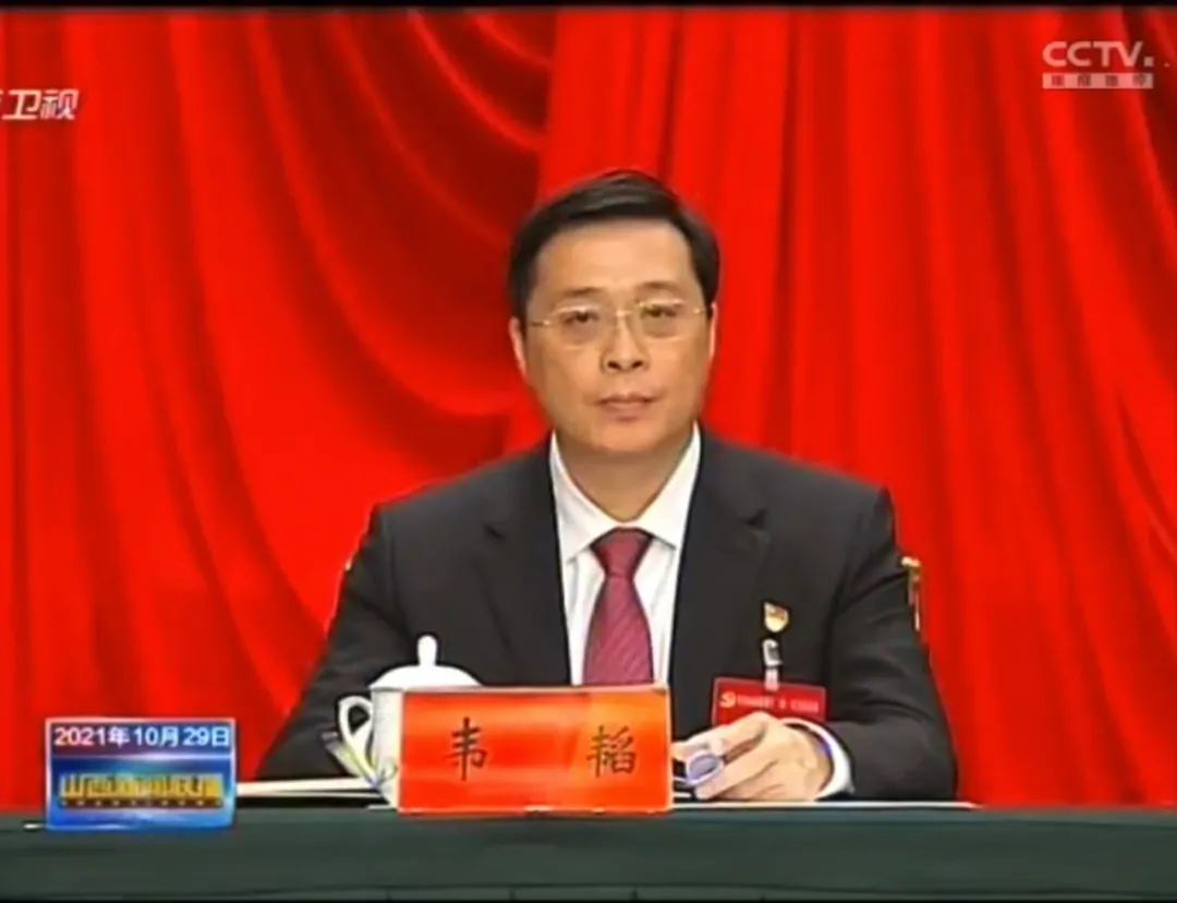详细!两省新一届省委领导班子诞生,10人同日新晋省委常委