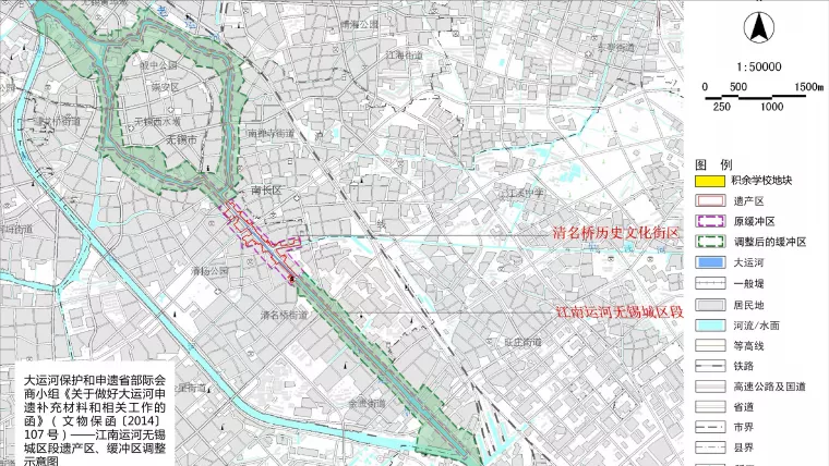 划重点，锡城学区将有所变动