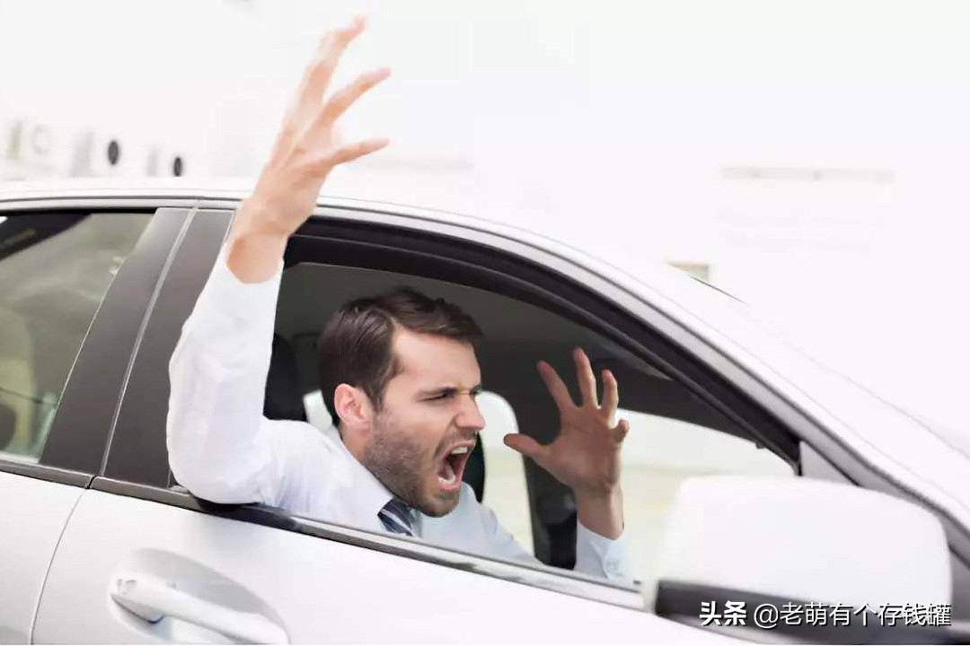 汽车保险能否用信用卡支付？揭秘车主信用卡投保的隐藏套路