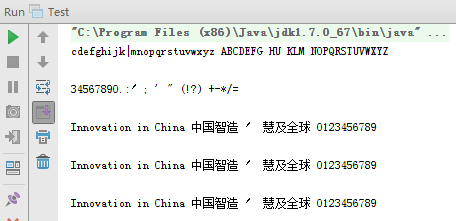 java初探Tess4j识别图片文字