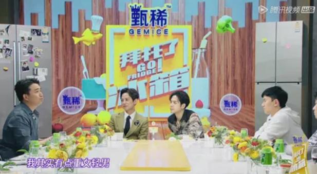 48岁黄磊从电影学院辞职被网友吐槽？这一次，“黄老师”真的冤！