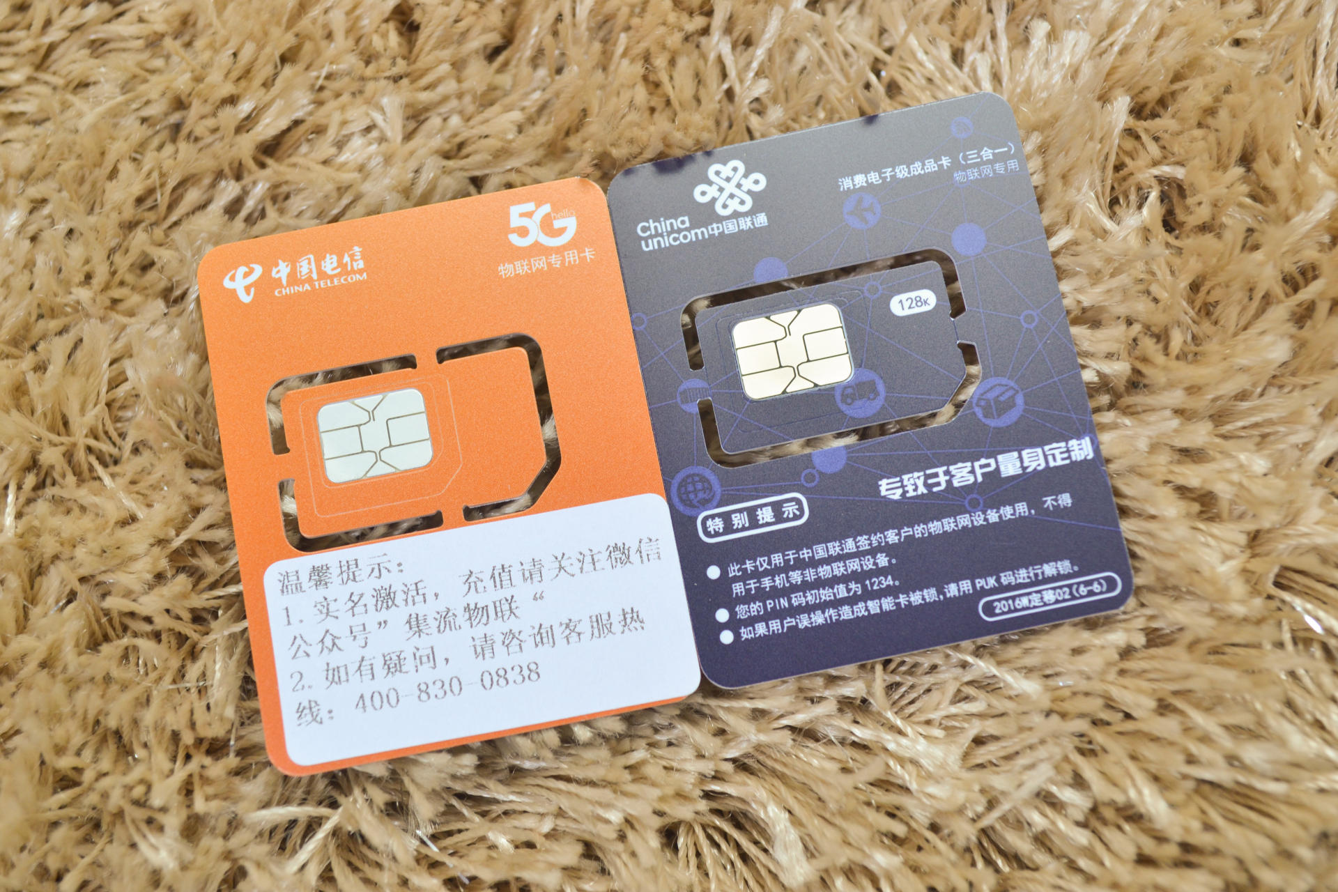 热点又慢又卡，还是蒲公英X4C 4G路由器更靠谱