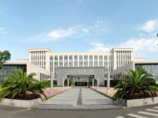 权威发布 | 西南财经大学2019年招收华侨港澳台学生简章