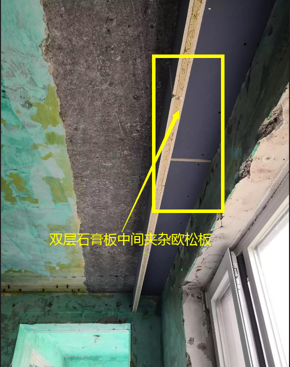 中小户型客厅到底要不要装窗帘盒？入住后，才知道窗帘盒的重要性