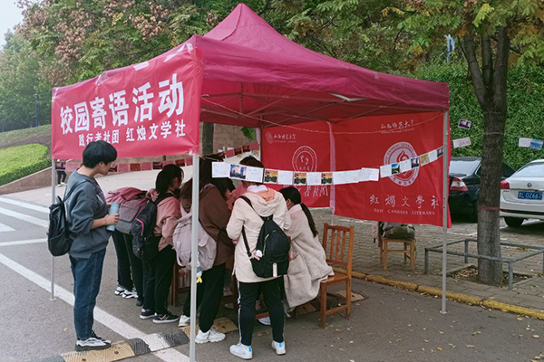 大一新生三个月之内，将接受“特殊”检查，不合格会失去入学资格