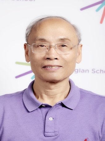 清澜山学校——四年四千万奖学金等你来拿