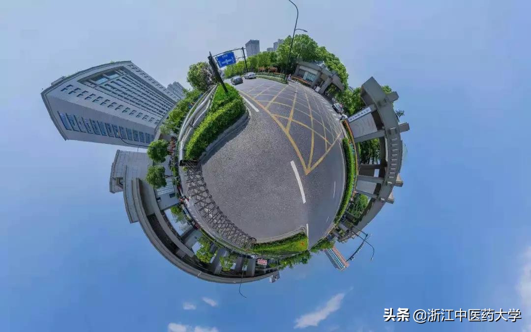 甲子校庆 | 来！带你去看720度视角下的全景浙中医大