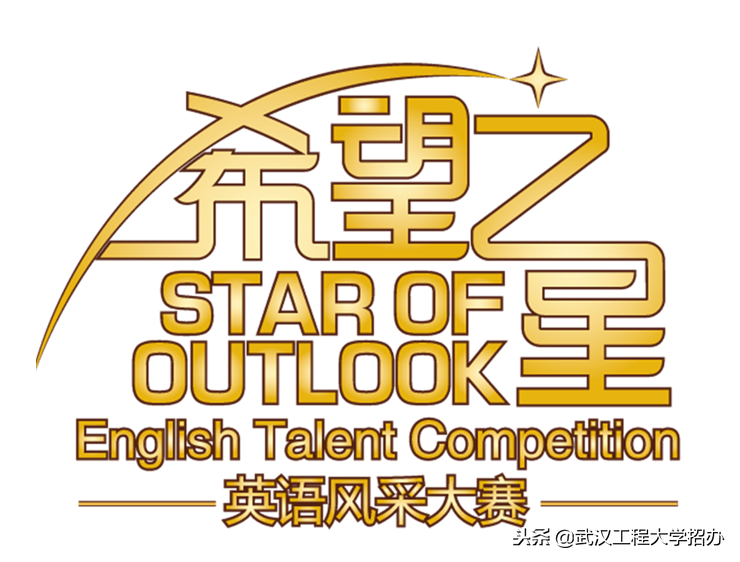 女学霸：获北大、复旦等近10所高校保研预录取资格，最终选择浙大