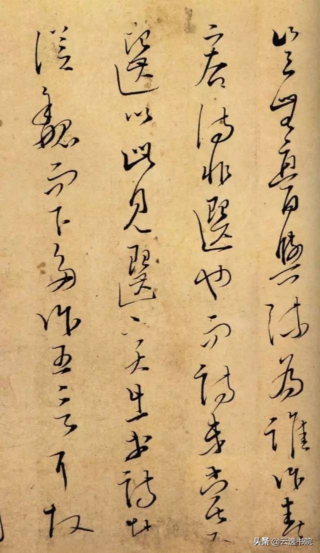 文天祥的字，写出了中国人的骨气