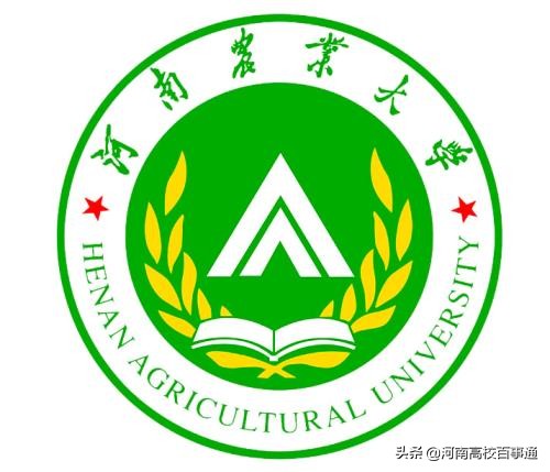 河南农业大学在哪（考生请看）